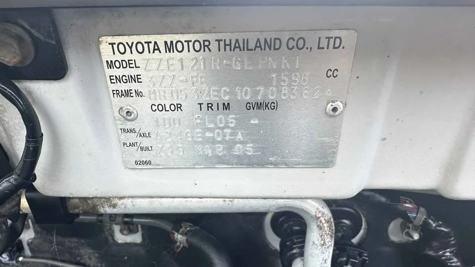 2005 Toyota Corolla Altis IX (E120) 3