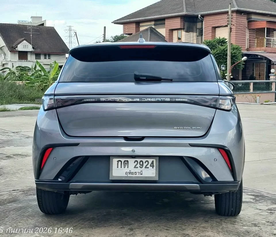 2023 BYD Dolphin 3