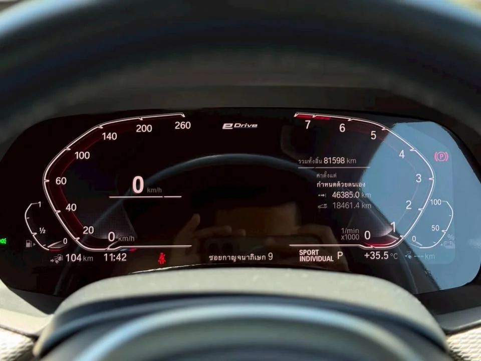 2019 BMW X5 G05, G18 2