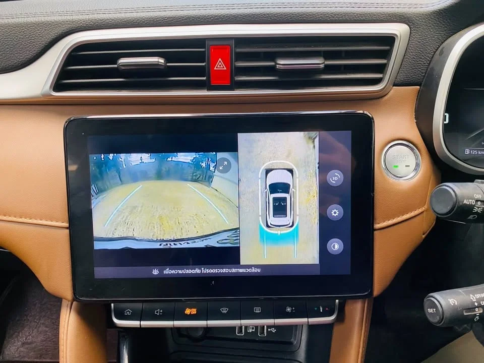 2023 MG ZS 3