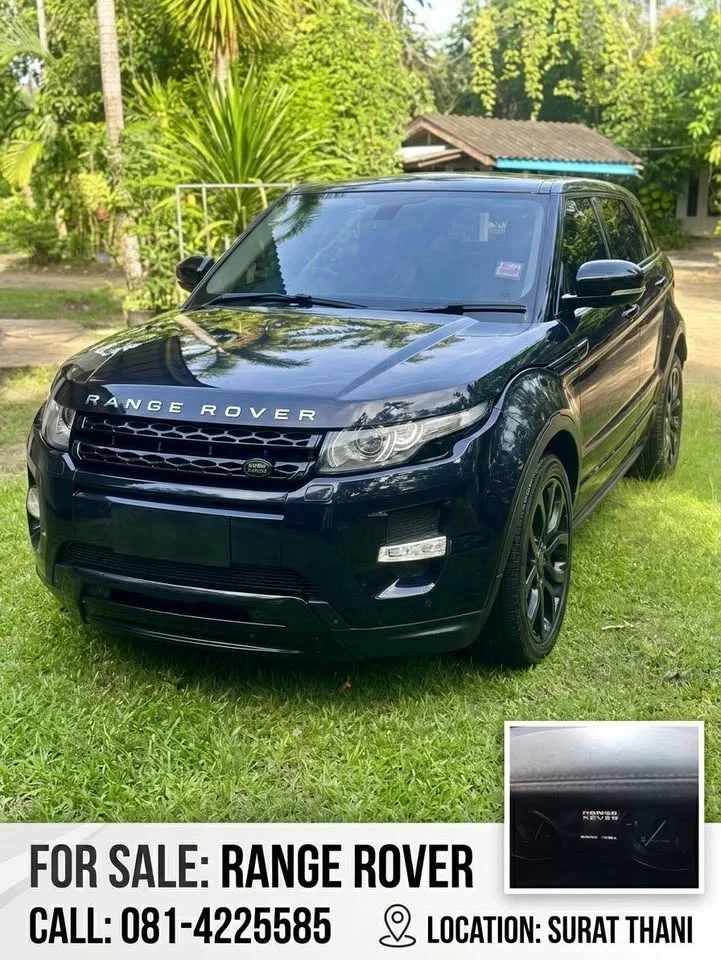 2013 Land Rover Range Rover Evoque I 2