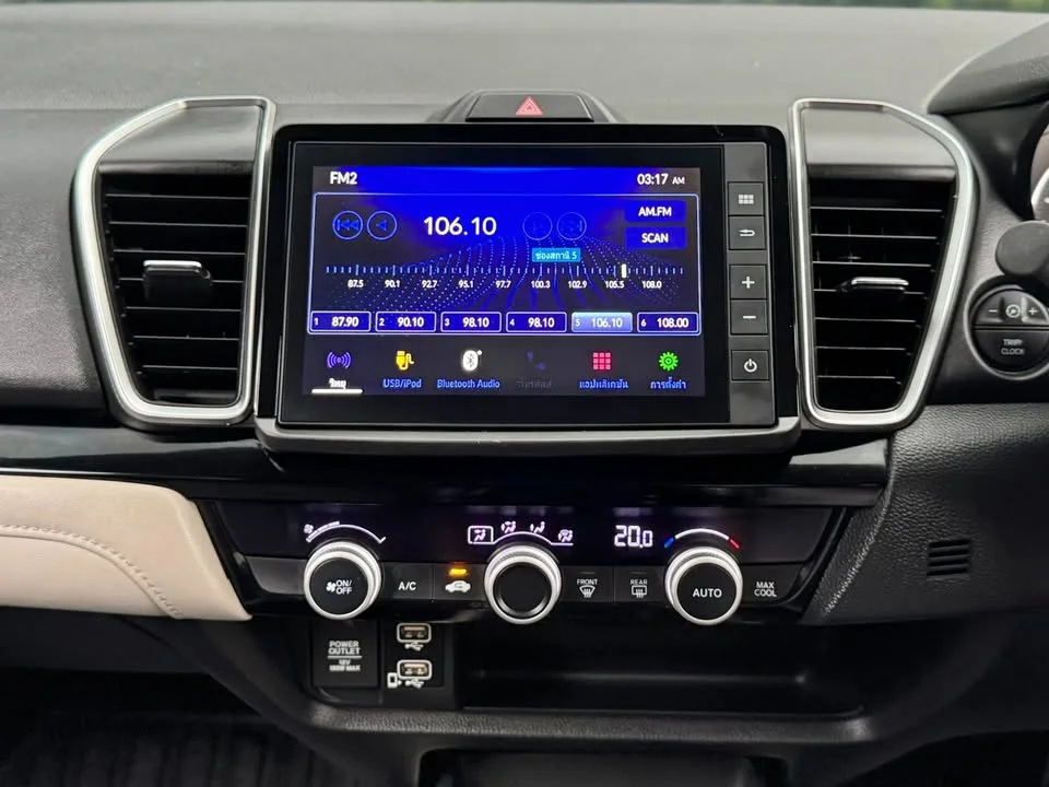 2020 Honda City VII 2