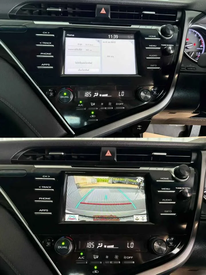 2021 Toyota Camry VIII (XV70) 2
