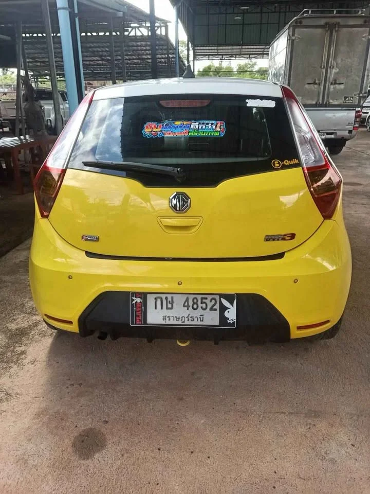 2017 MG 3 II 2
