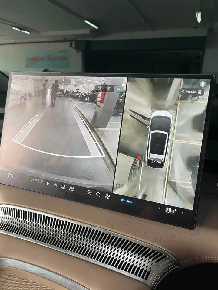 2025 MG Maxus 3