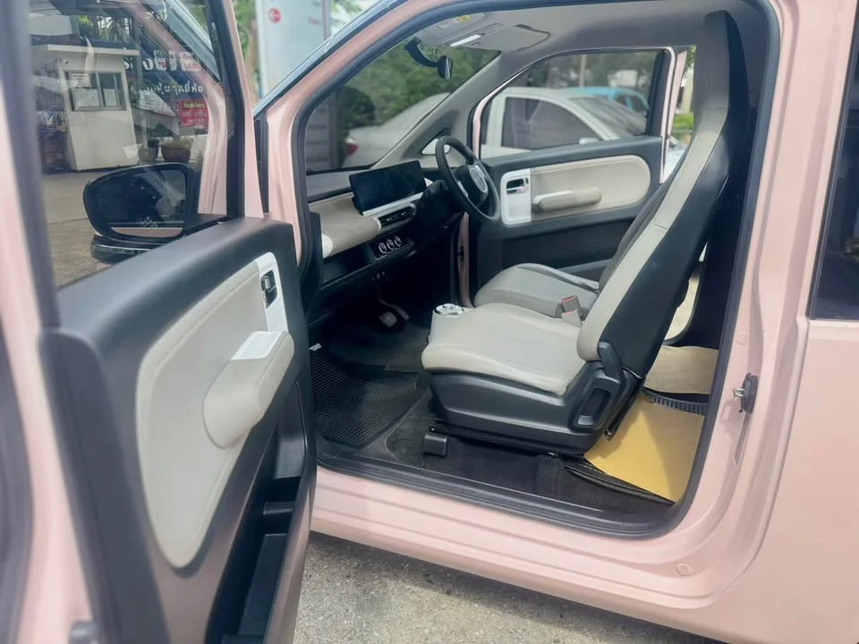 2024 MG Maxus 2