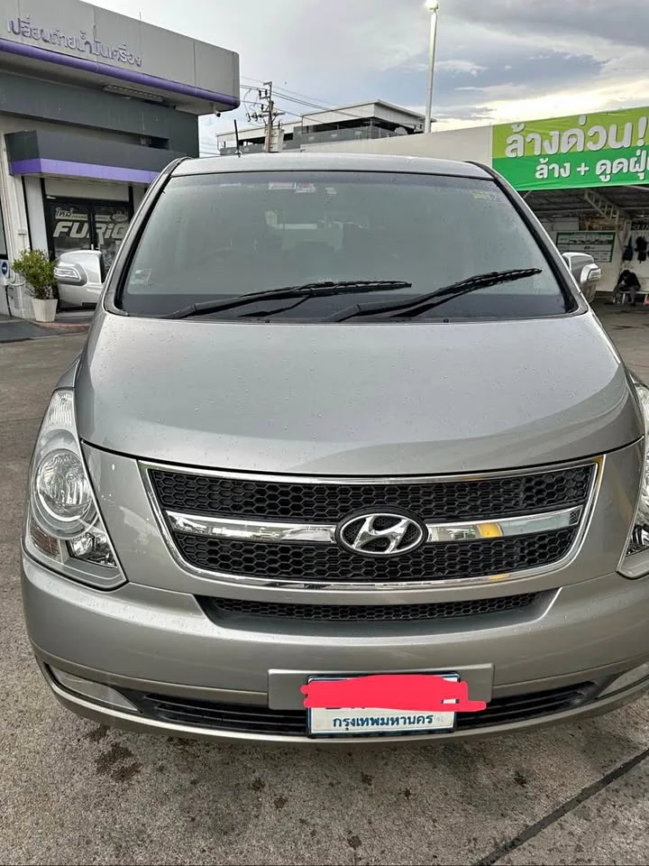 2012 Hyundai H-1 II 2