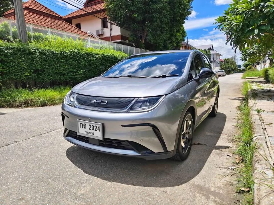 2023 BYD Dolphin 3