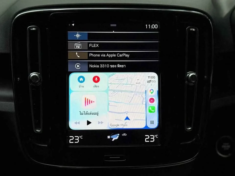 2024 Volvo XC40 2