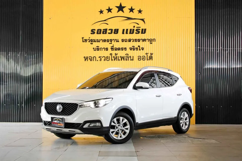 2018 MG ZS 2