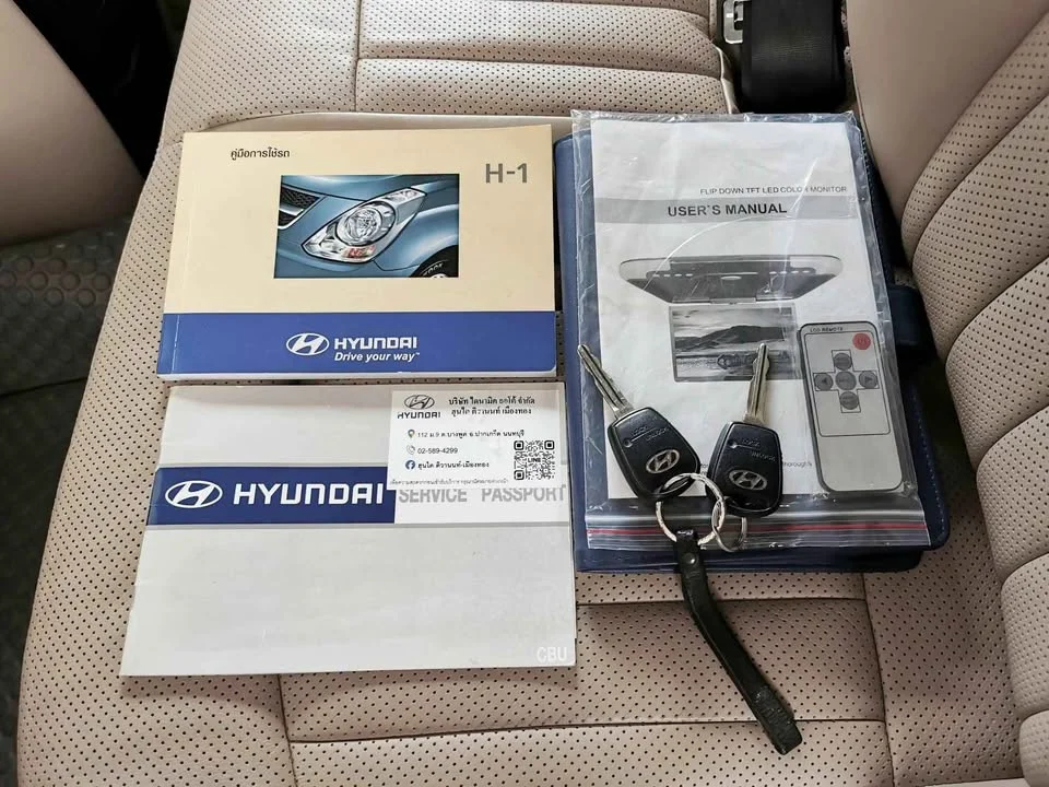 2012 Hyundai H-1 II 3