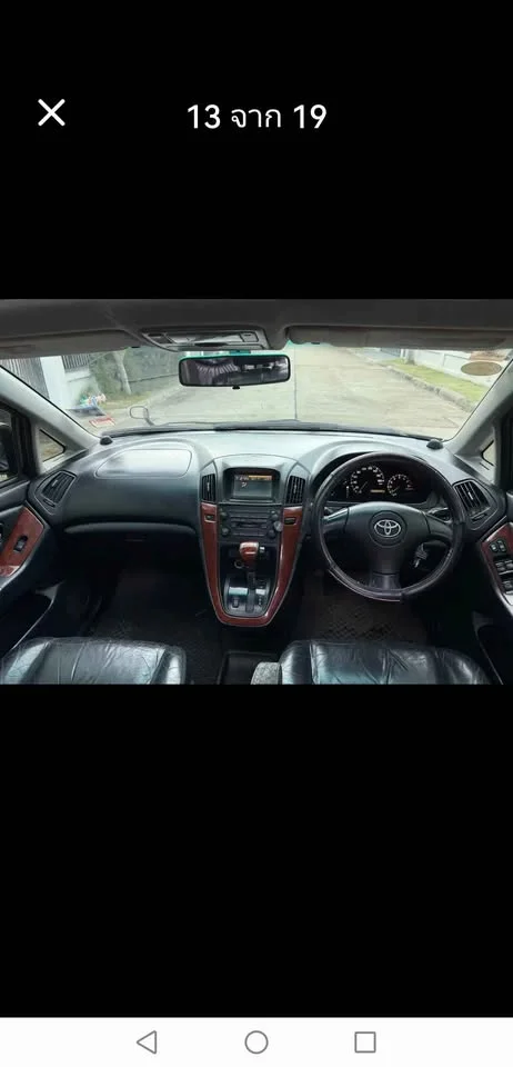 2003 Toyota Harrier I 3