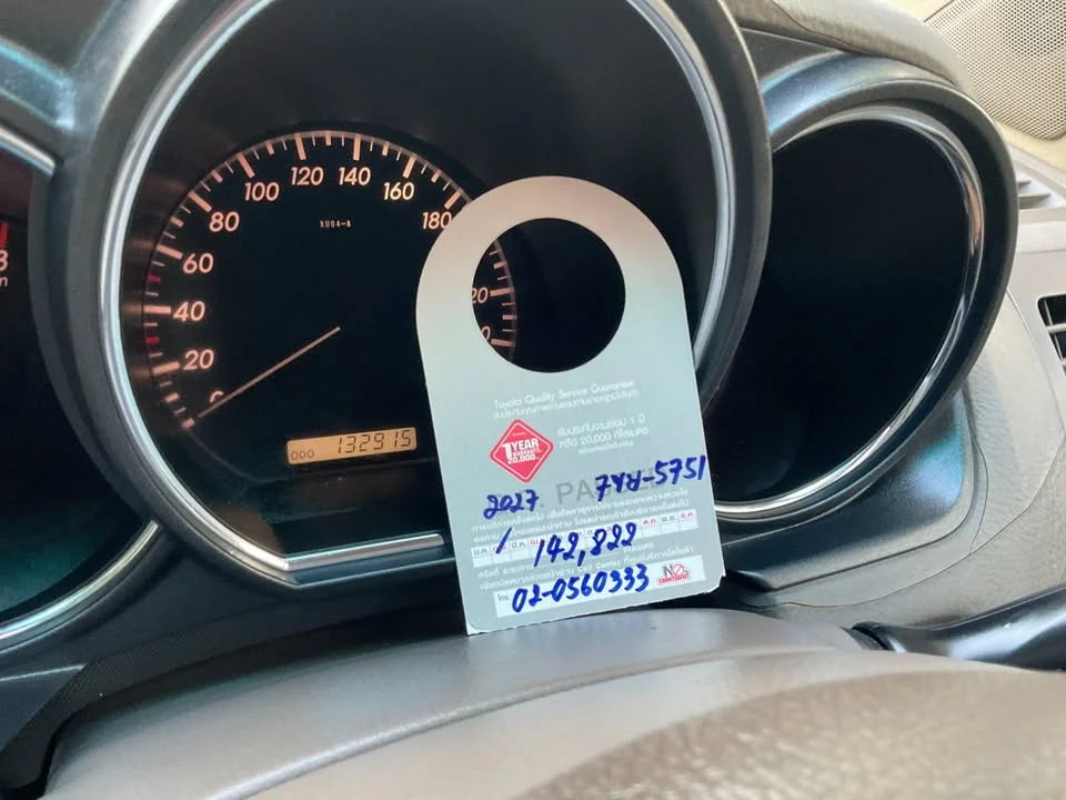 2005 Lexus RX II 3
