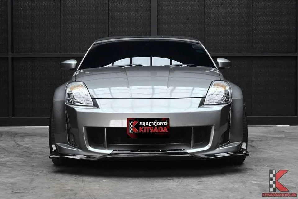 2010 Nissan 350Z V 3