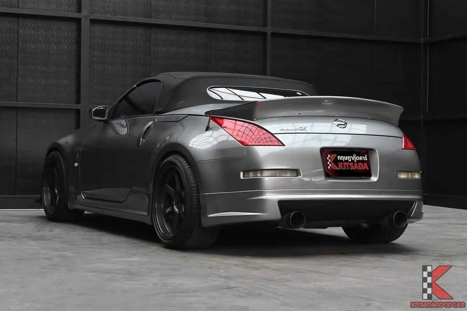 2010 Nissan 350Z V 2