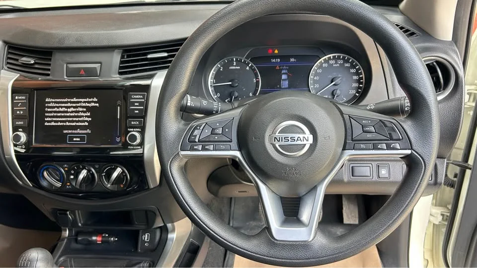 2023 Nissan Navara III 2