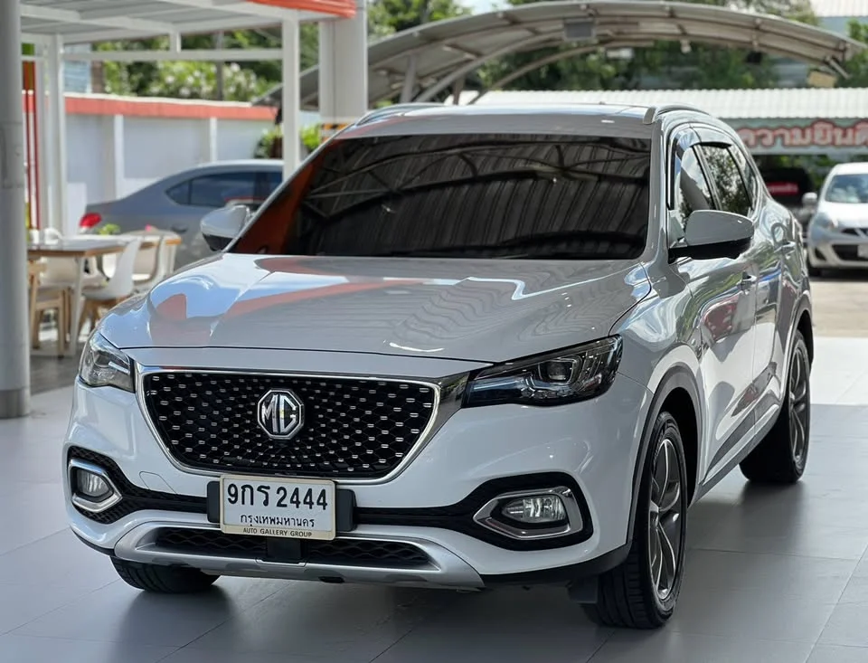 2020 MG HS 2
