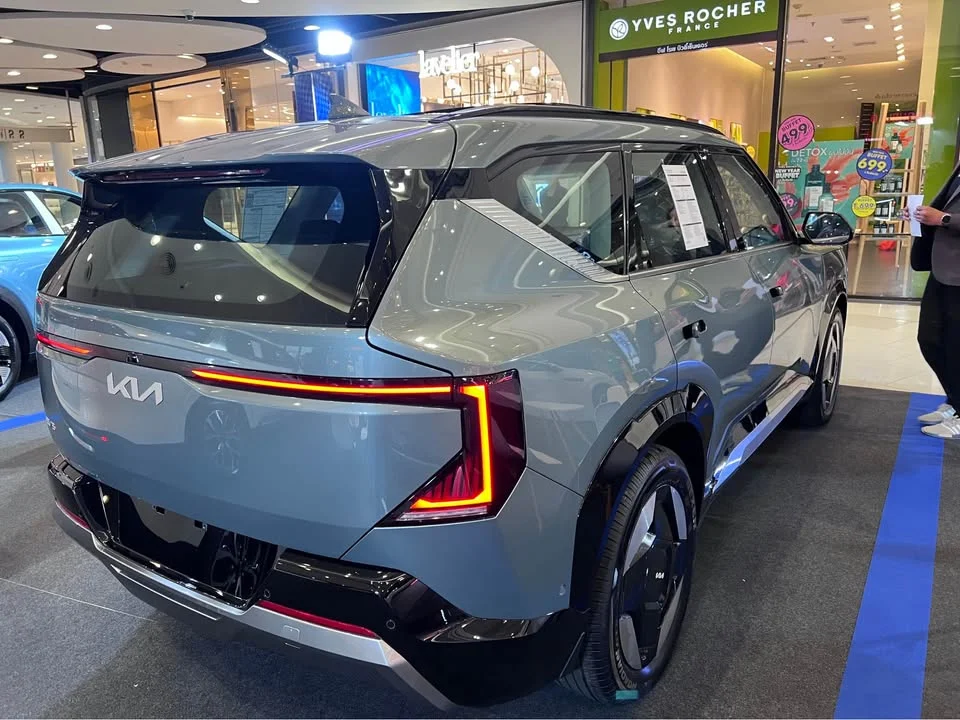 2026 MG Maxus 3