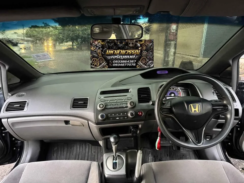 2006 Honda Civic VIII 3