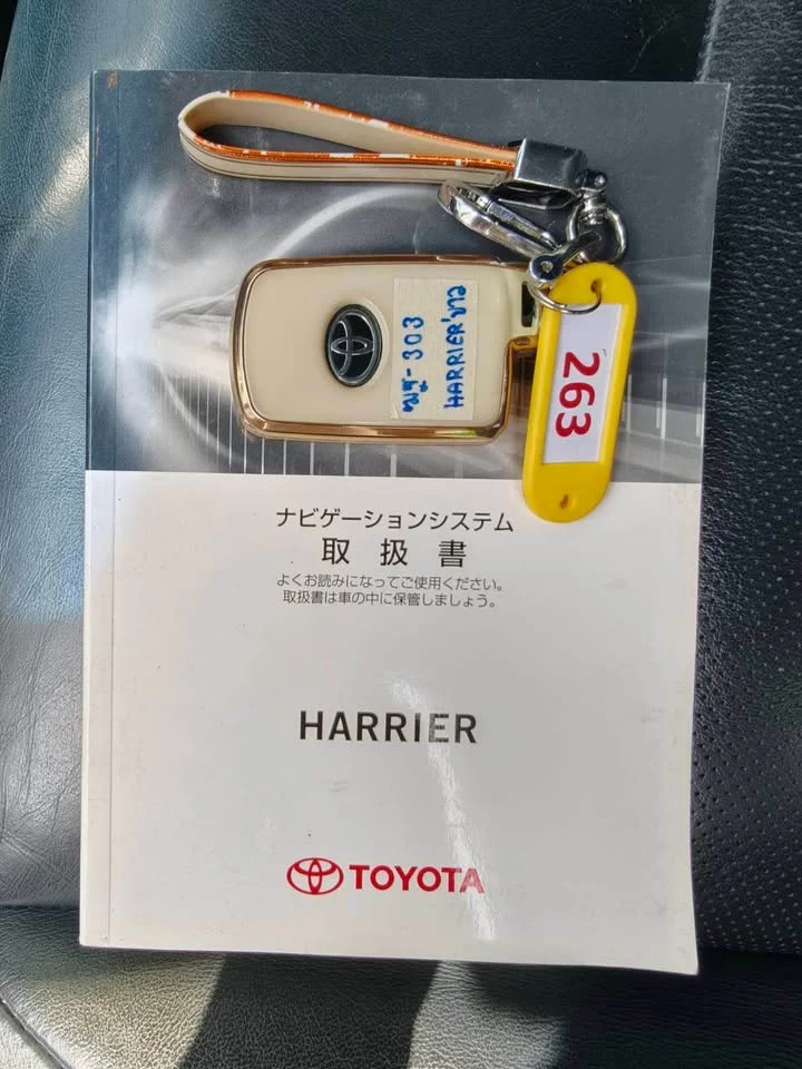 2014 Toyota Harrier III 3