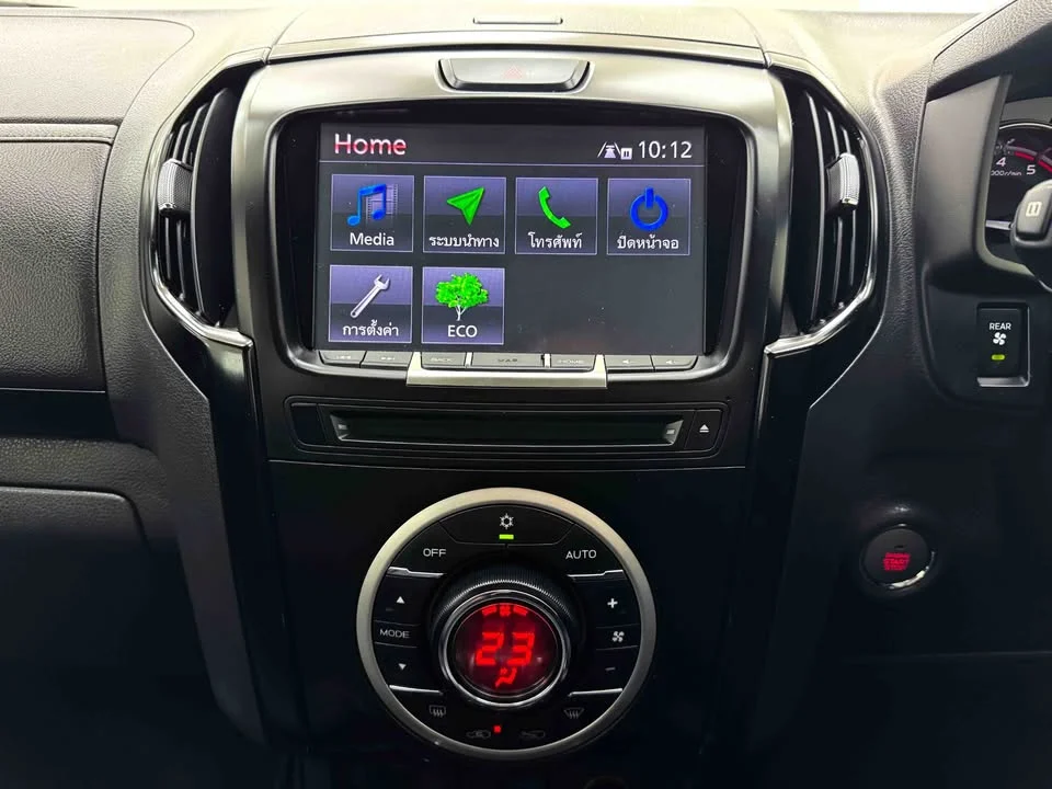 2020 Isuzu MU-X I 2
