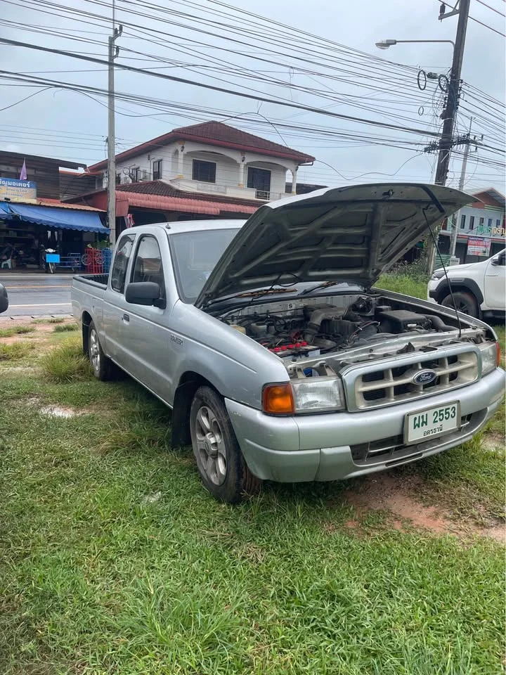2005 Mazda 2500 Fighter V 3