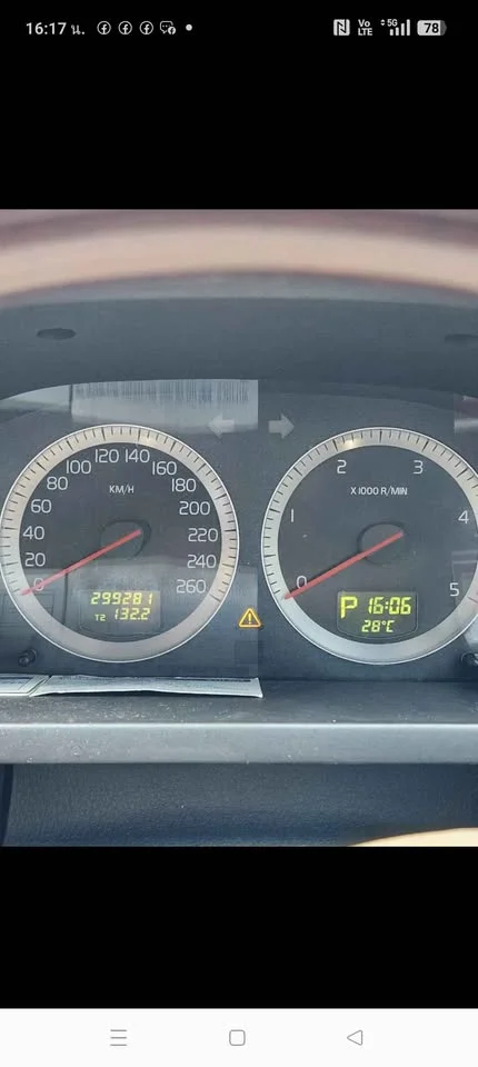 2010 Volvo XC90 I 3