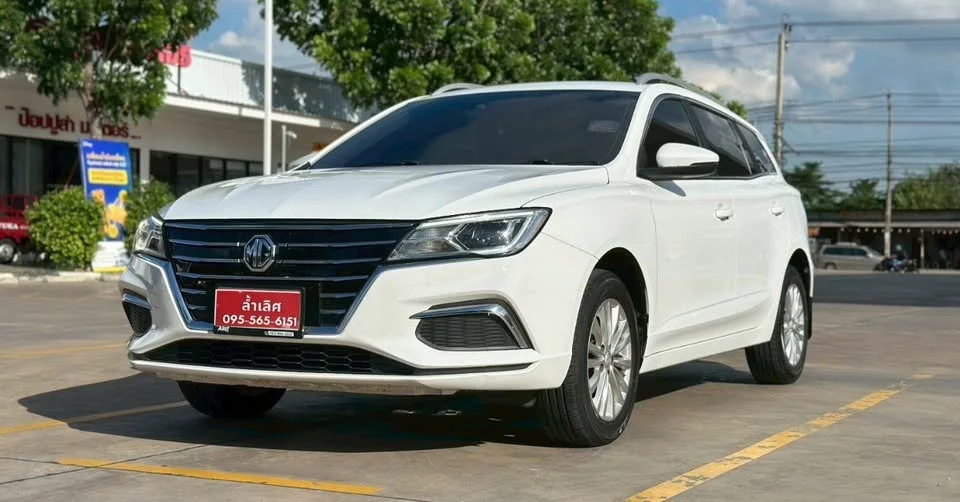 2022 MG EP EP22 2