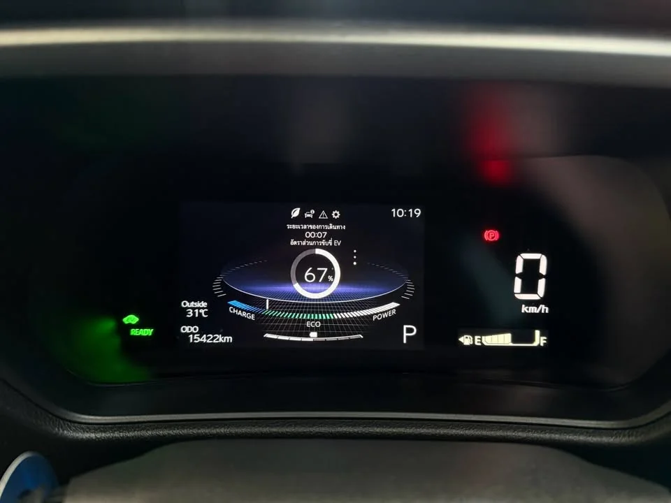 2025 Toyota Yaris Cross AC200 3