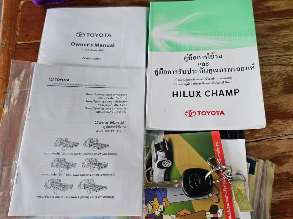 2024 Toyota Hilux Champ AN110 3