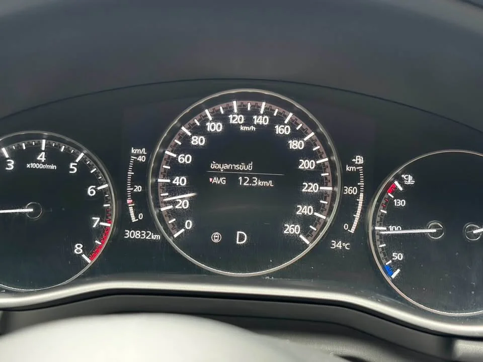 2021 Mazda 3 IV 2