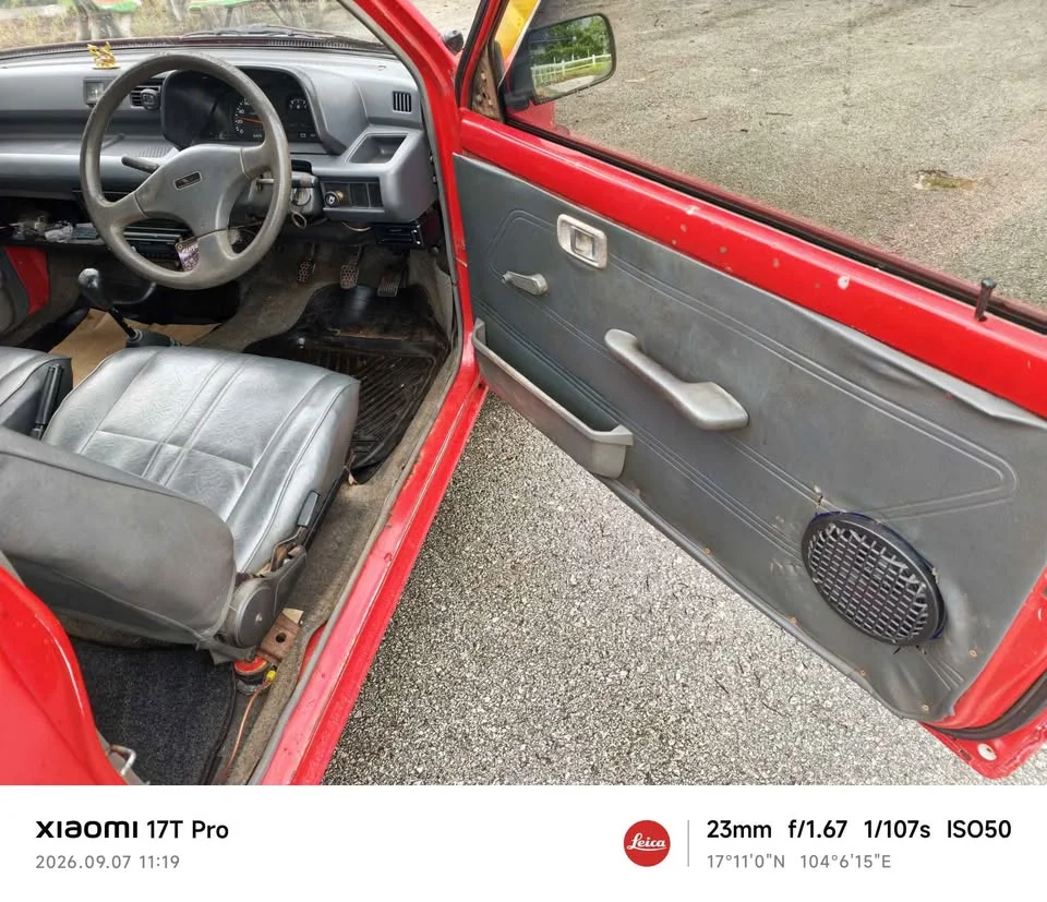 1990 Daihatsu Mira L200 2
