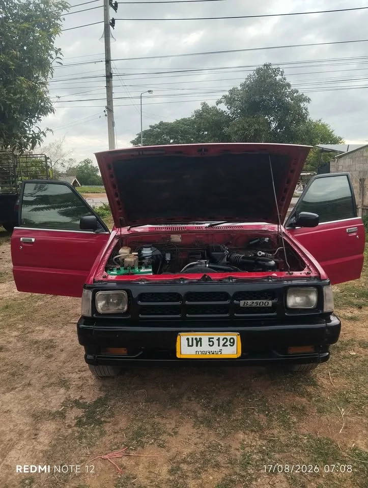 1993 Mazda B2500 IV 2