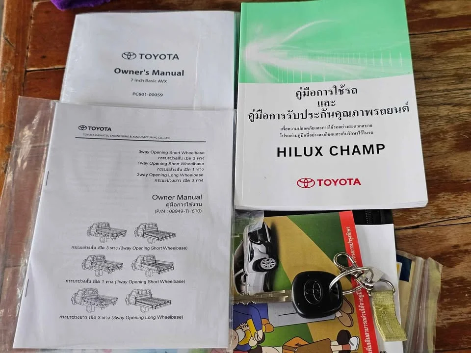2024 Toyota Hilux Champ AN110 2