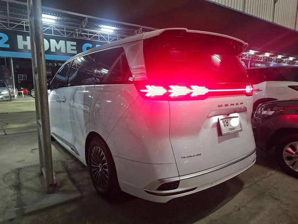 2025 MG Maxus 2