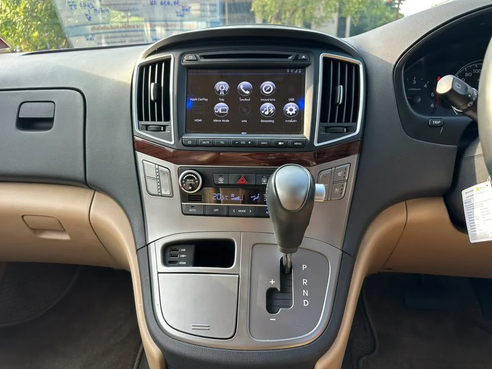 2020 Hyundai H-1 II 2