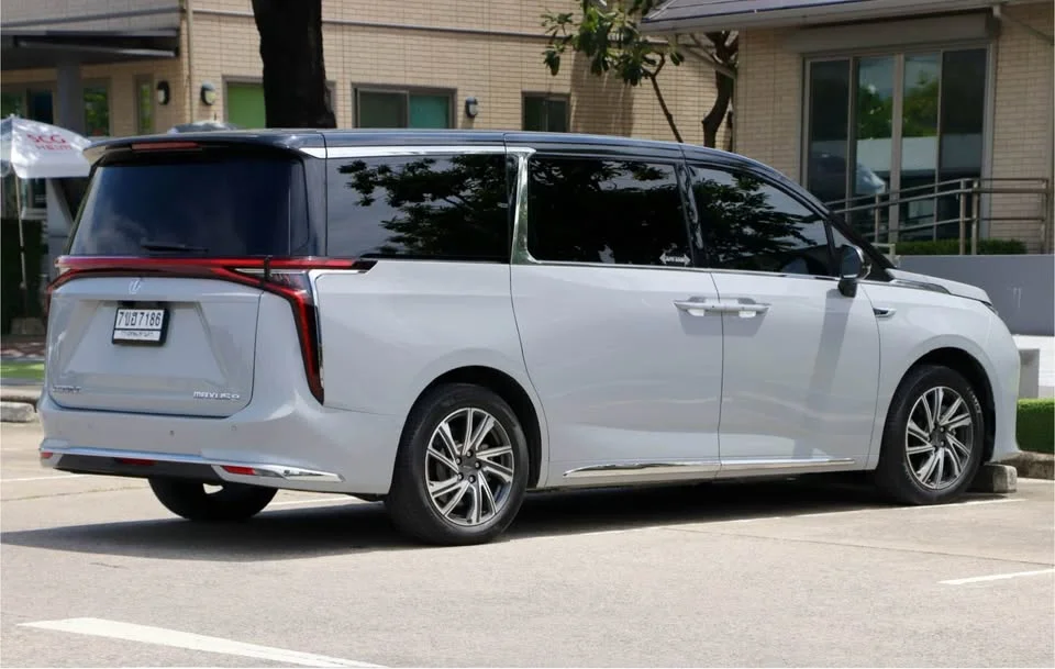 2023 MG Maxus 3
