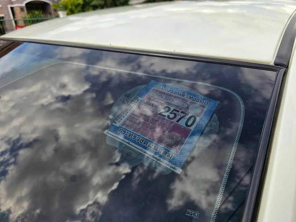 2012 Nissan Sylphy III (B17) 3