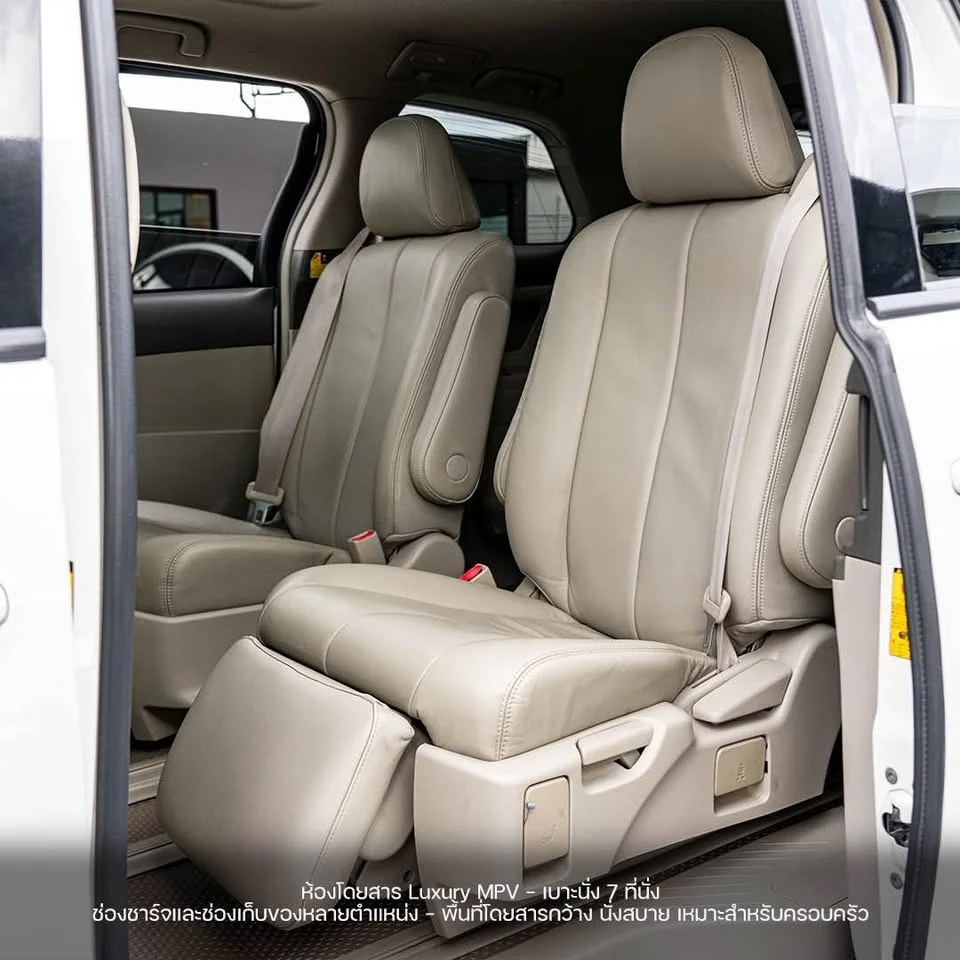 2011 Toyota Estima III 2