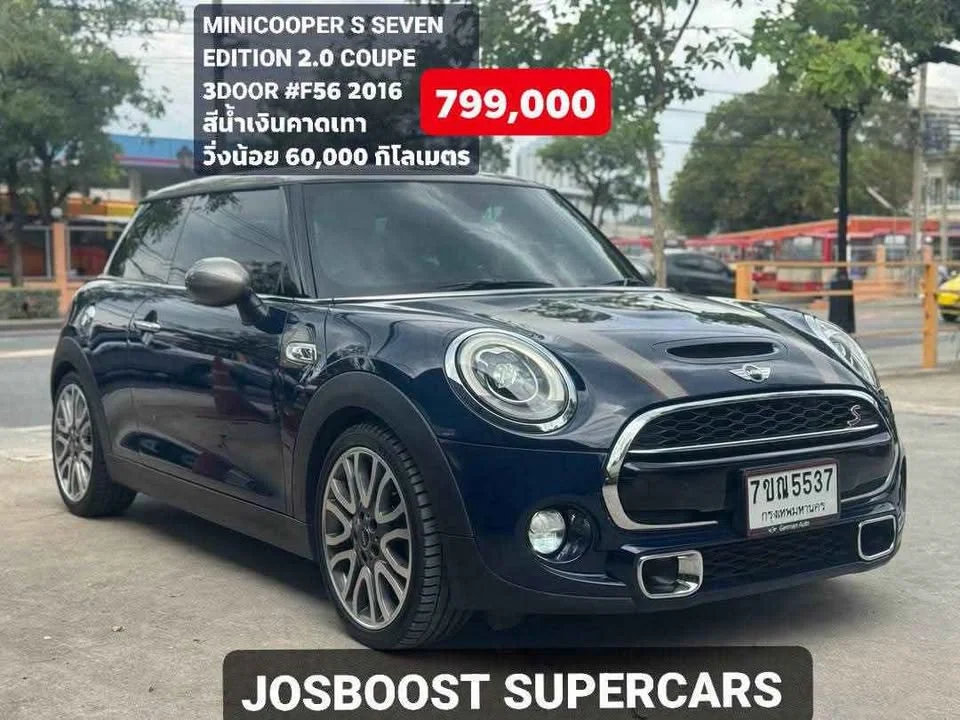 2016 Mini Hatch  III 3