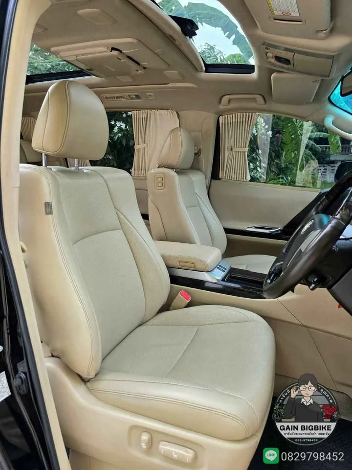 2014 Toyota Alphard, Vellfire II (AH20) 2