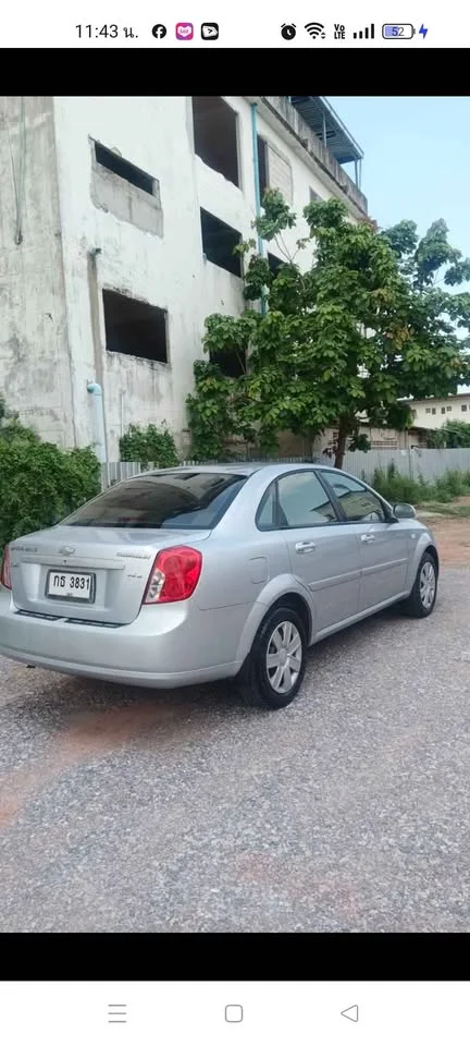 2009 Chevrolet Optra 2