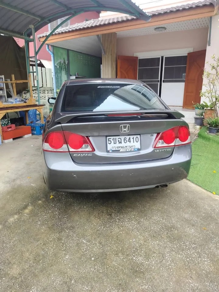 2007 Honda Civic VIII 2