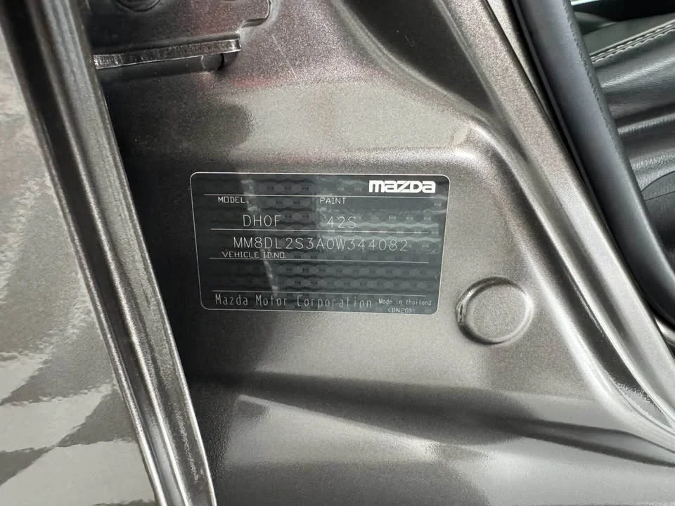 2017 Mazda 3 III 3