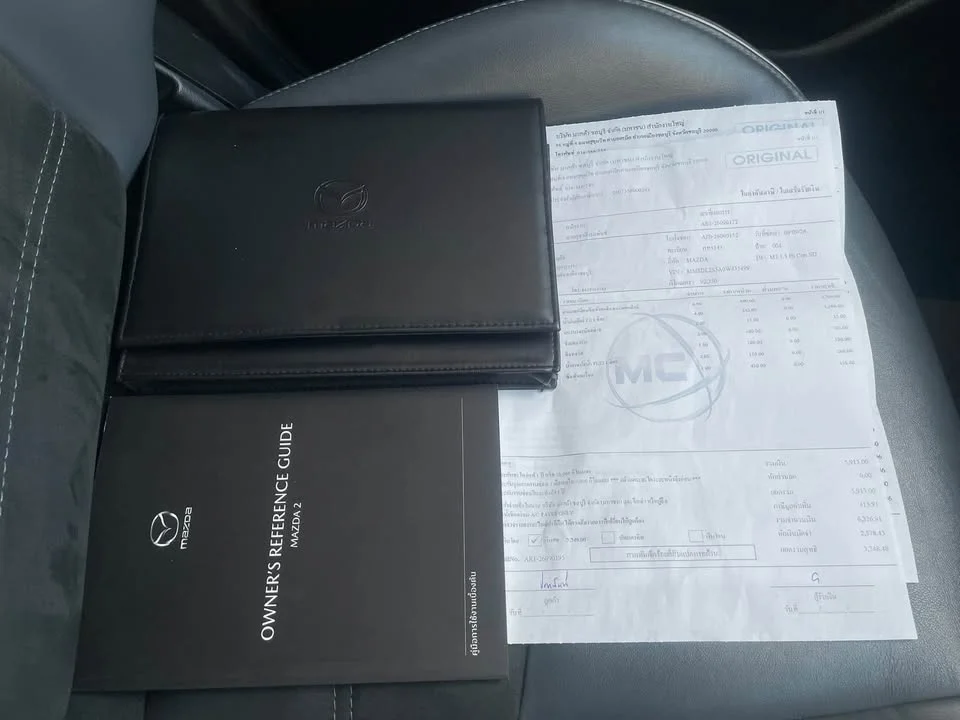 2020 Mazda 3 III 3