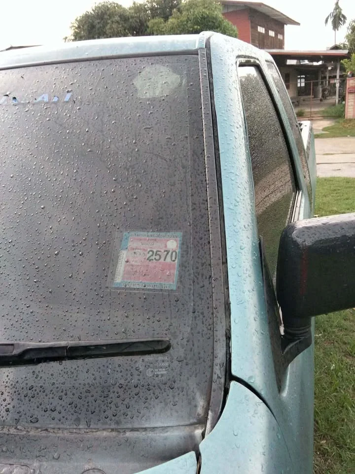 1994 Isuzu TFR III 2