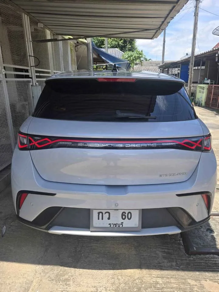 2024 BYD Dolphin 3