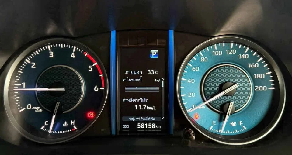 2024 Toyota Fortuner II 3
