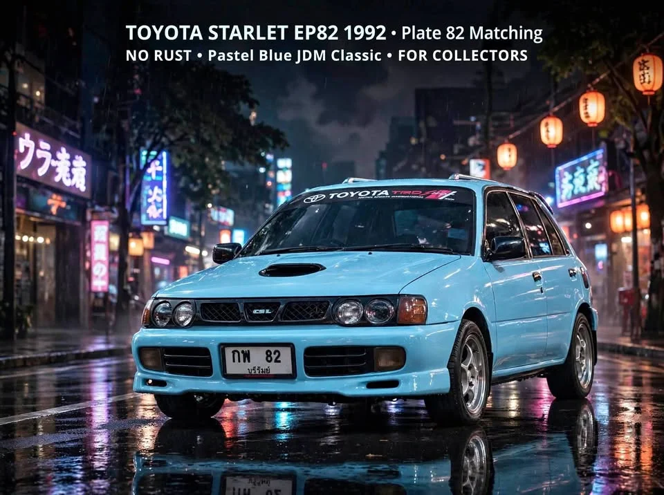 1992 Toyota Starlet IV 2