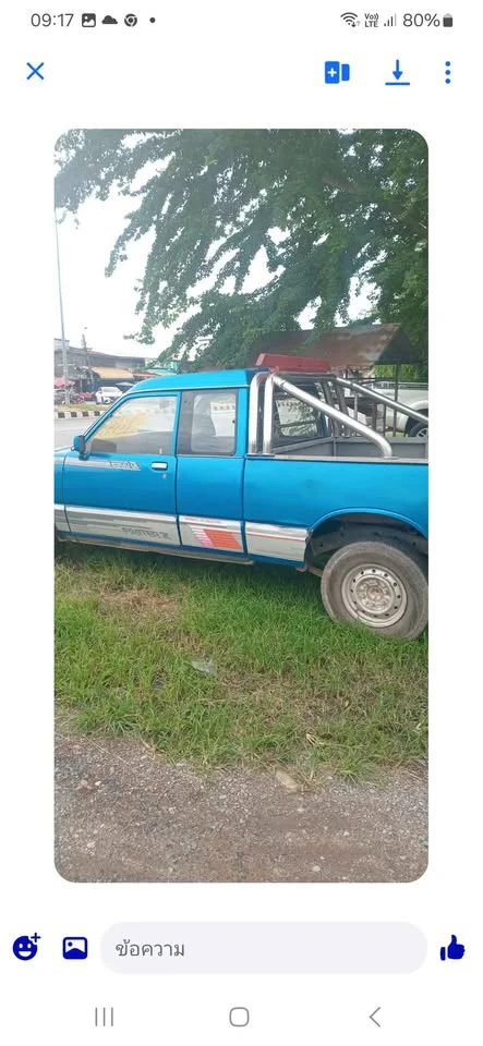 1980 Isuzu Faster KB II 2